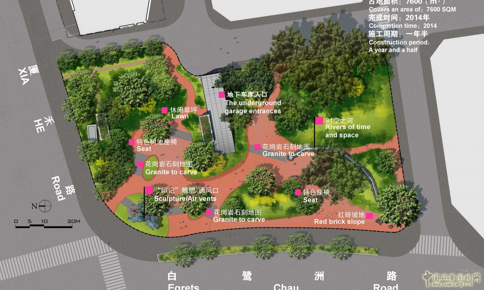 美仁園——立足傳統(tǒng)以先鋒手法構(gòu)筑未來(lái)生活