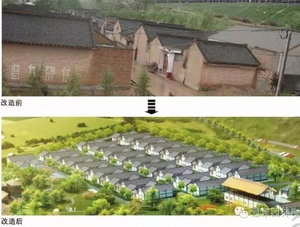 意景美麗鄉(xiāng)村項目:秦風(fēng)古韻~西府秦風(fēng)民俗村