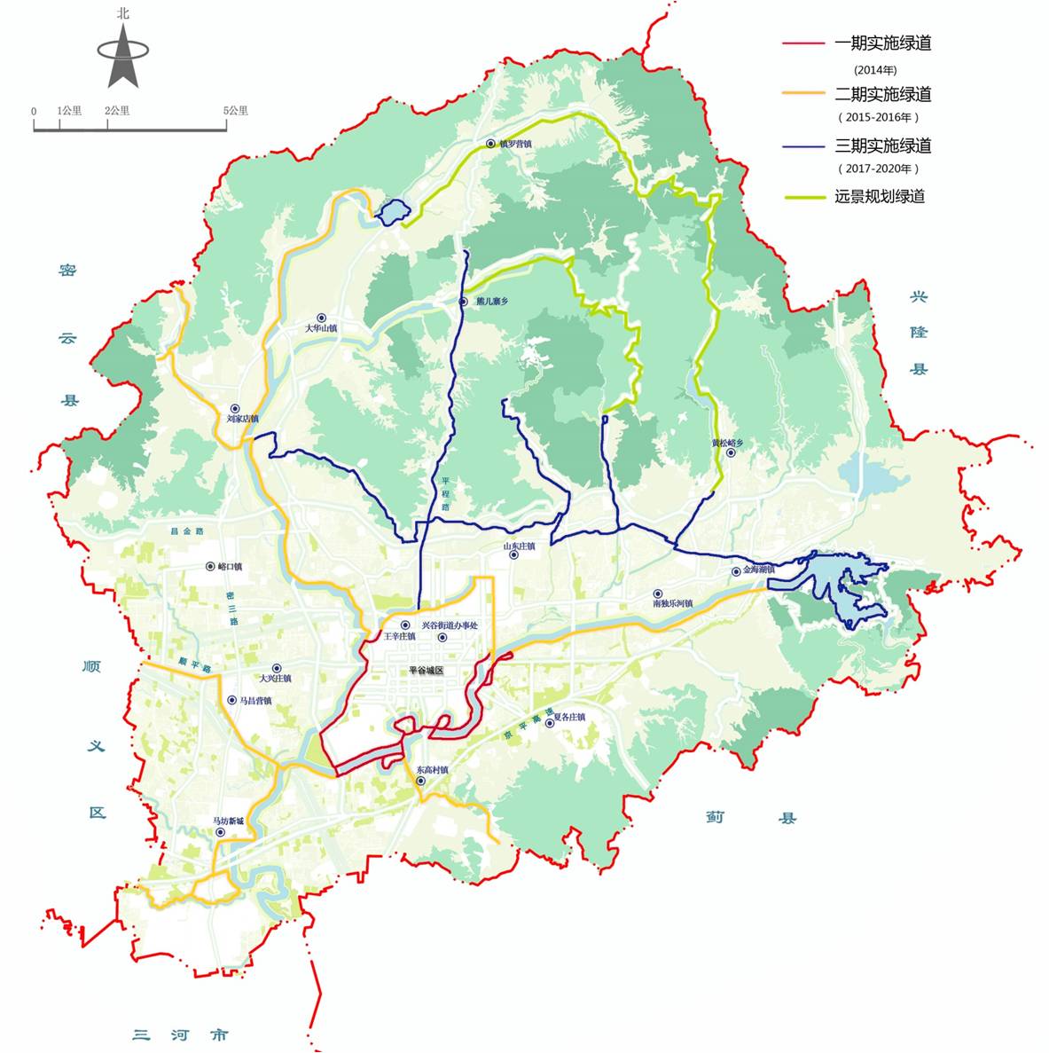 北京市平谷區(qū)綠道規(guī)劃設計