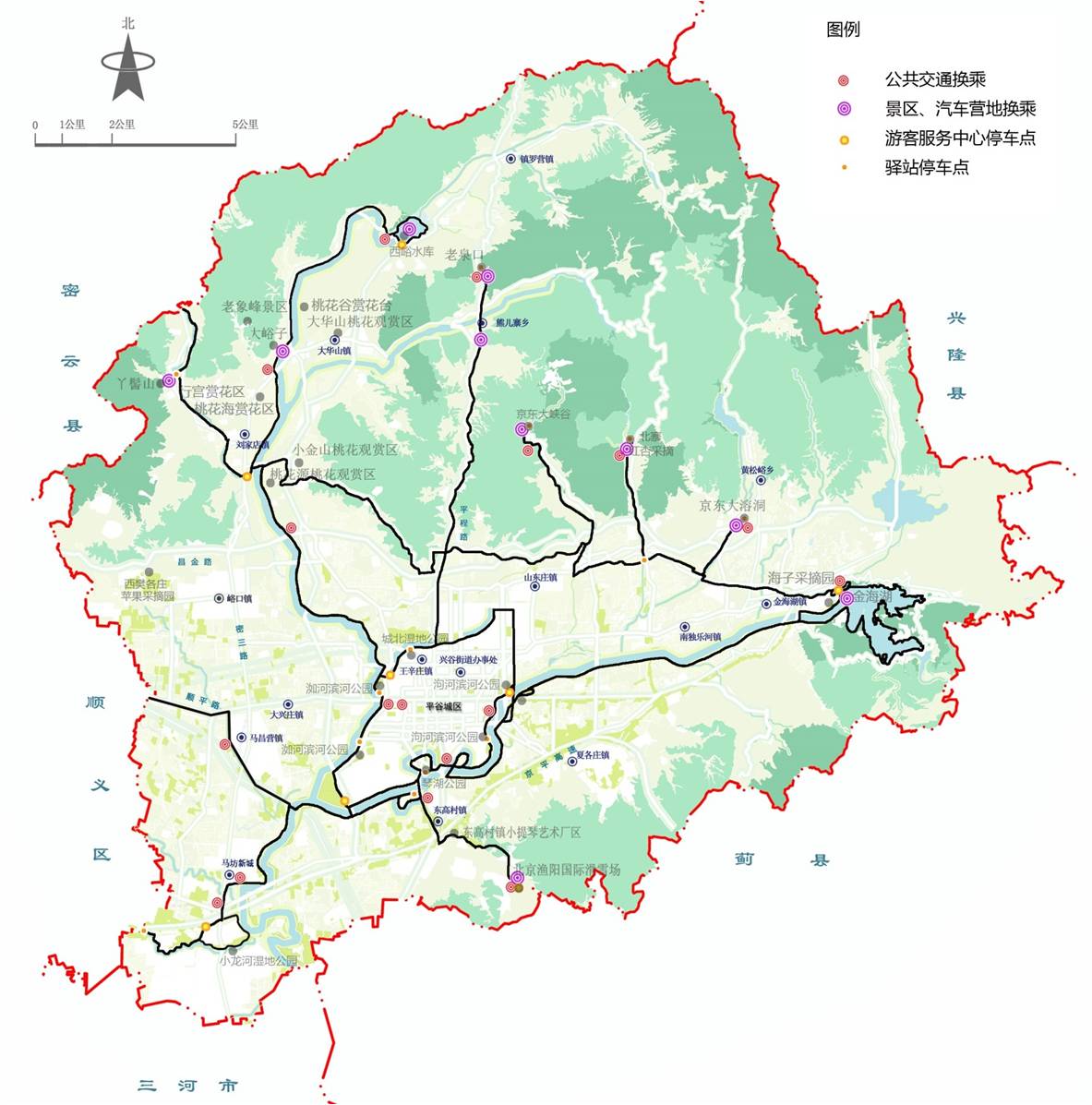 北京市平谷區(qū)綠道規(guī)劃設計