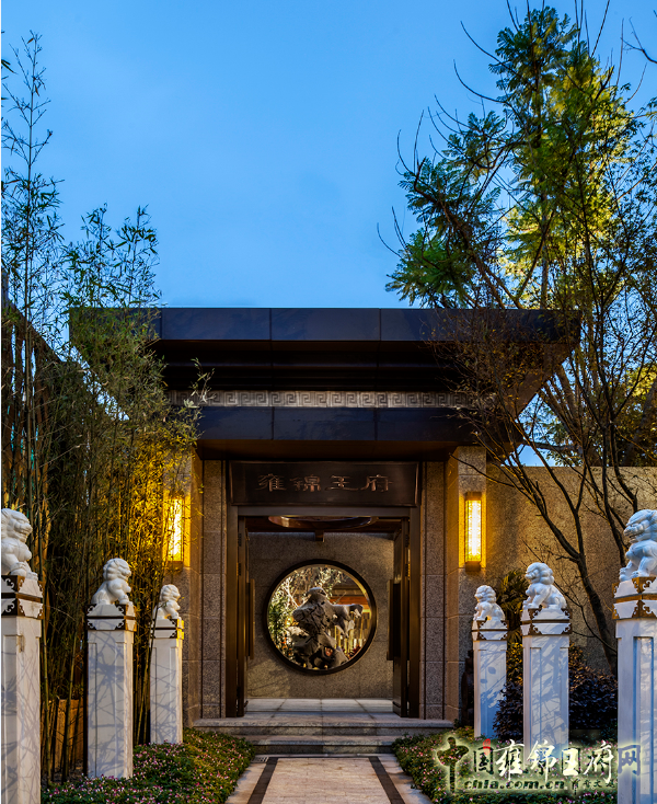 笛東作品：成都藍(lán)光·雍錦王府景觀設(shè)計(jì)