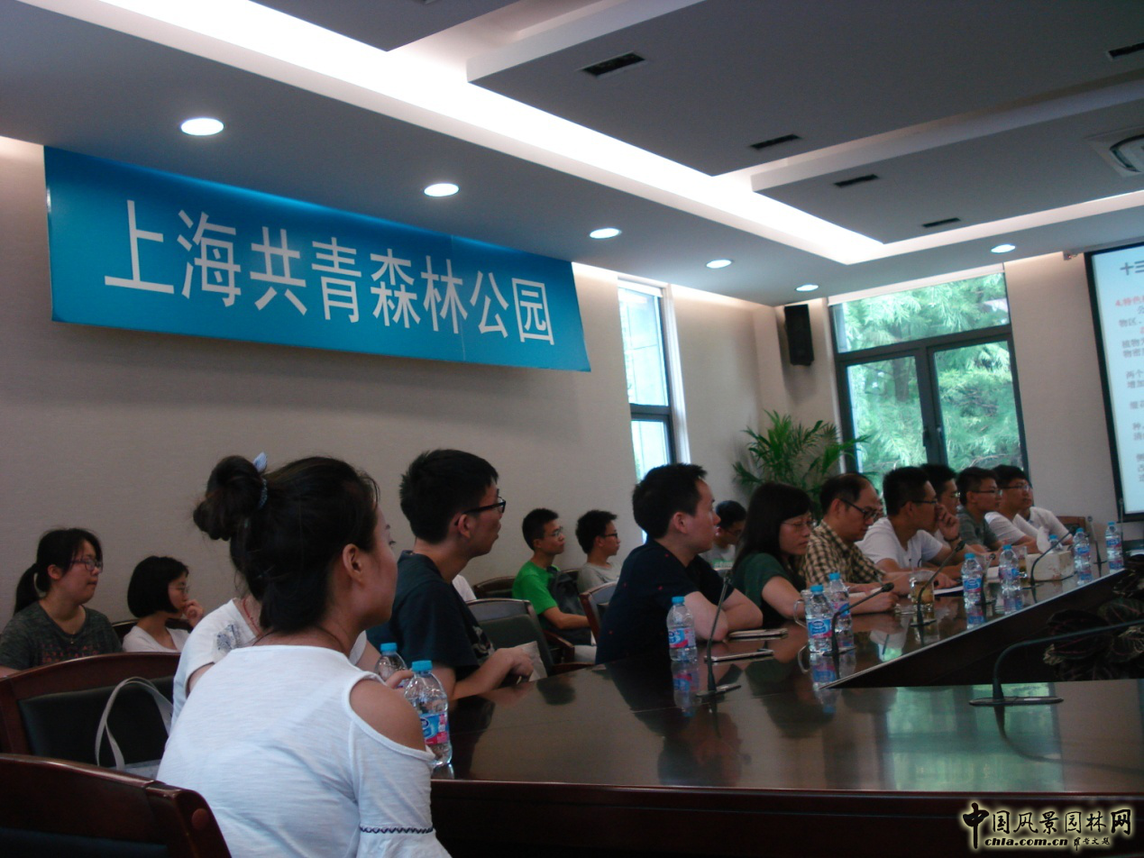 南京林業大學風景園林學院社會實踐活動（二）