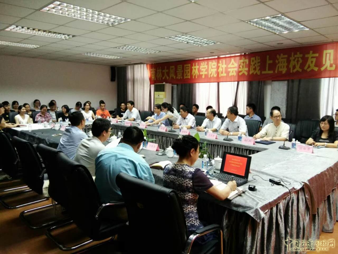 系列報(bào)道1：南林風(fēng)景園林學(xué)院于上海啟動(dòng)社會(huì)實(shí)踐活動(dòng)