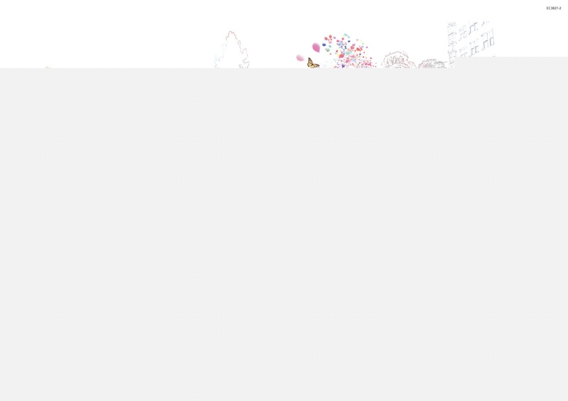 【7.25】