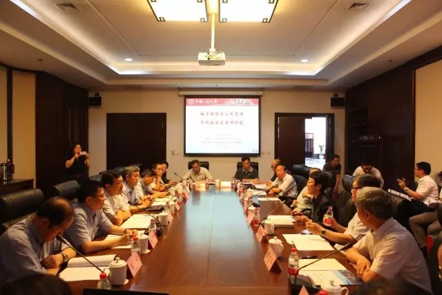 城鄉(xiāng)規(guī)劃與公共管理學(xué)科融合發(fā)展研討會(huì)召開(kāi)