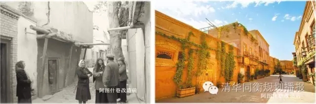 喀什改造：一個歷史文化名城的華麗轉變