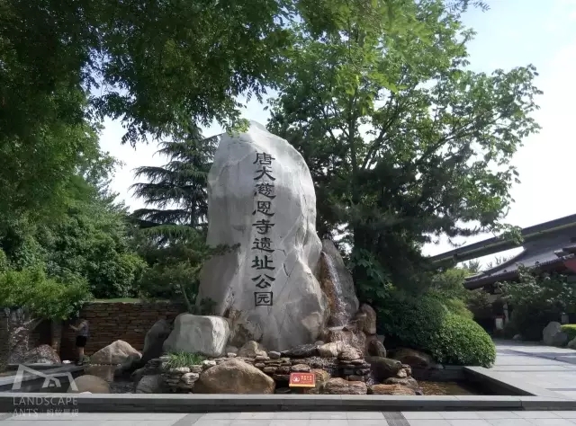 西安最好的園子考察筆記（上）