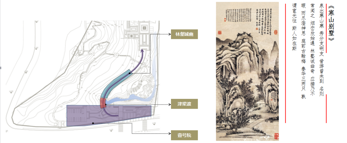 2016園冶杯專業(yè)獎(jiǎng)參賽項(xiàng)目：北辰旭輝壹號(hào)院