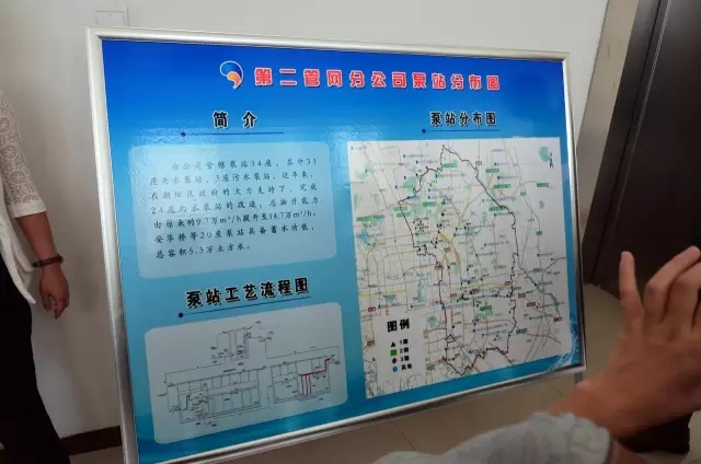 5分鐘讀懂生態(tài)智慧