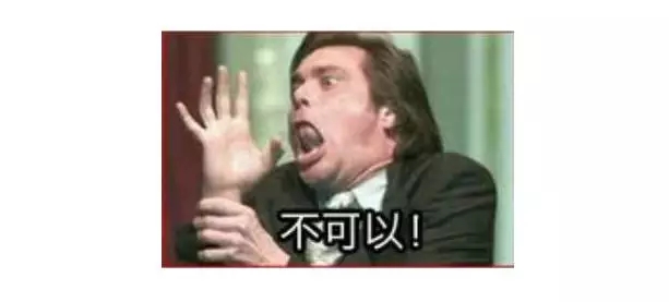 5分鐘讀懂生態(tài)智慧