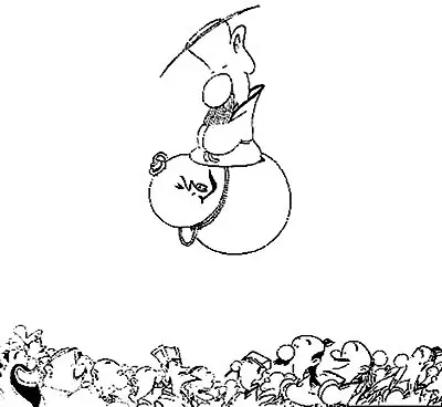 5分鐘讀懂生態智慧