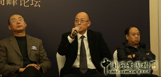 中房聯(lián)盟走進(jìn)龍湖景觀高峰論壇隆重召開