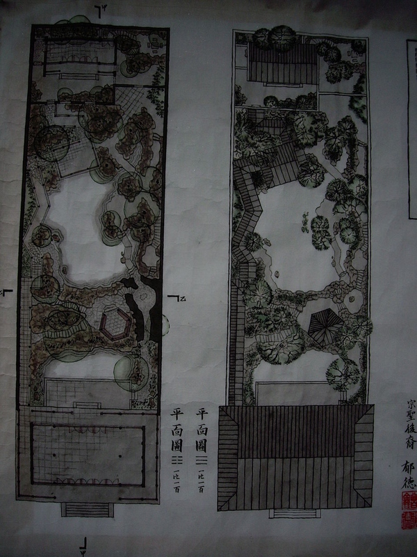 繼承中國古典園林衣缽的是建筑學還是風景園林？