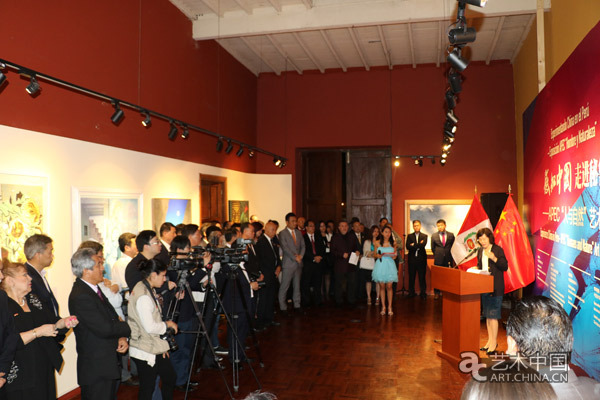 APEC‘人與自然’藝術展”亮相秘魯國家考古人類學歷史博物館