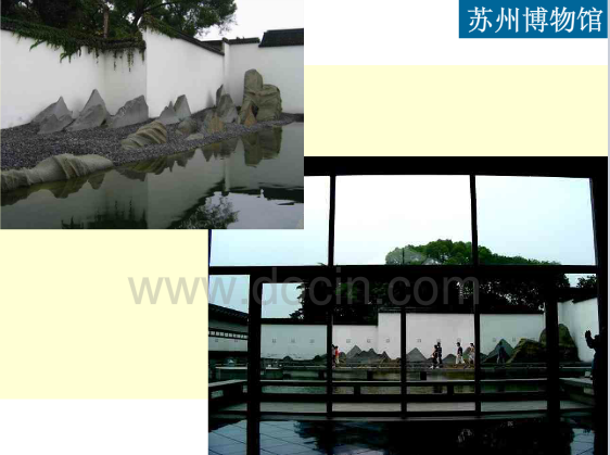 英國歷史上的景觀設計