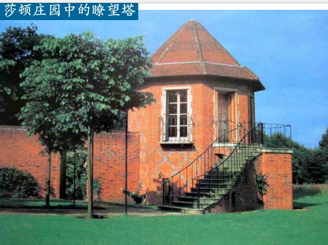 英國歷史上的景觀設計