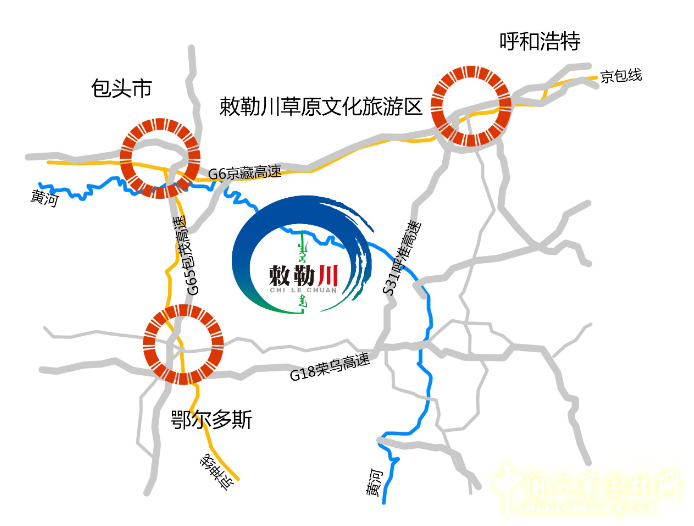 2016園冶杯專業(yè)獎參賽項目:塔拉艾木格酒店及景觀設計方案