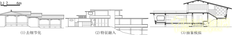 【園冶講壇】邱冰：《傳統(tǒng)園林文本的現(xiàn)代轉(zhuǎn)譯：園林建筑的本土探索》