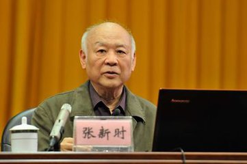 張新時(shí)：六十年扎根植物生態(tài)學(xué)研究 