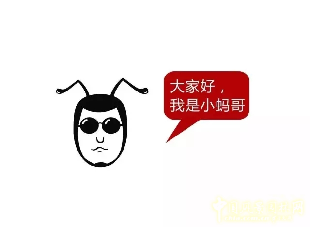 景觀學術：5分鐘讓你了解棕地