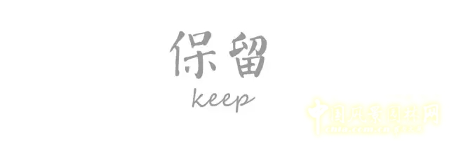 景觀學術：5分鐘讓你了解棕地