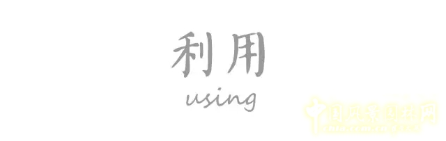 景觀學術：5分鐘讓你了解棕地