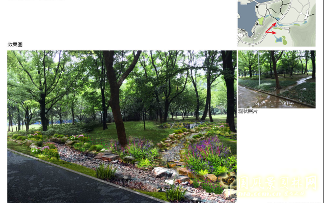 2016園冶杯：青山公園海綿化改造設(shè)計(jì)