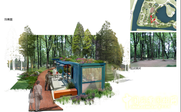2016園冶杯：青山公園海綿化改造設(shè)計(jì)