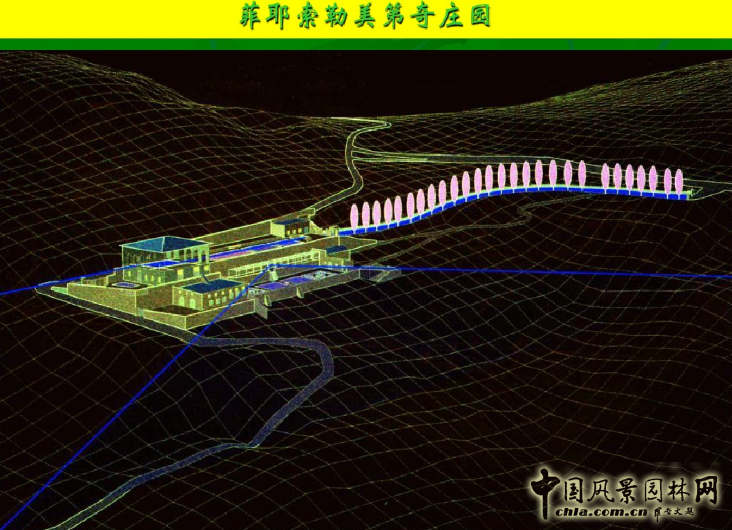 意大利文藝復(fù)興園林(中)