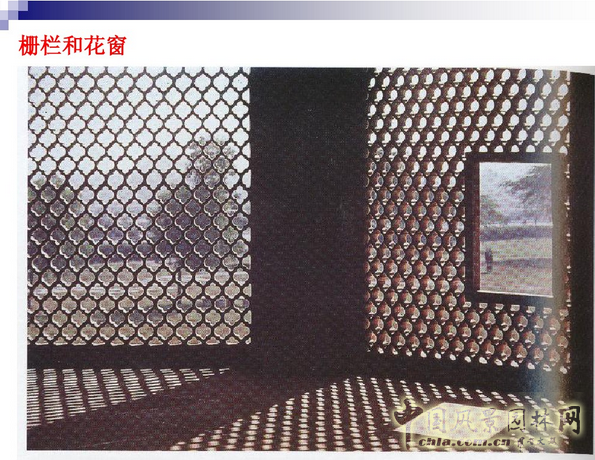 西方園林史：波斯的伊斯蘭園林