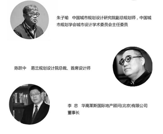 樓納國際山地建筑藝術節(jié)將于1月12日開幕