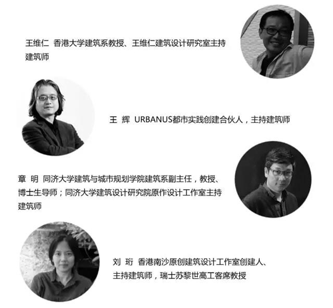 樓納國際山地建筑藝術節將于1月12日開幕