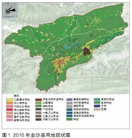 新時期縣市城市總體規(guī)劃問題思辨