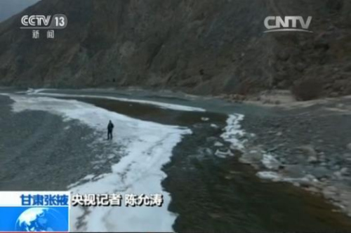 祁連山生態(tài)調(diào)查：母親河成下水道、垃圾場