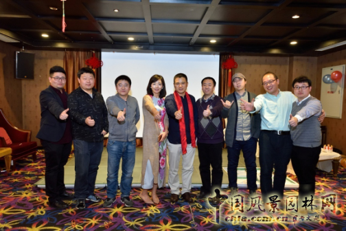 BJF（寶佳豐）國(guó)際設(shè)計(jì)2017迎新春聯(lián)歡會(huì)