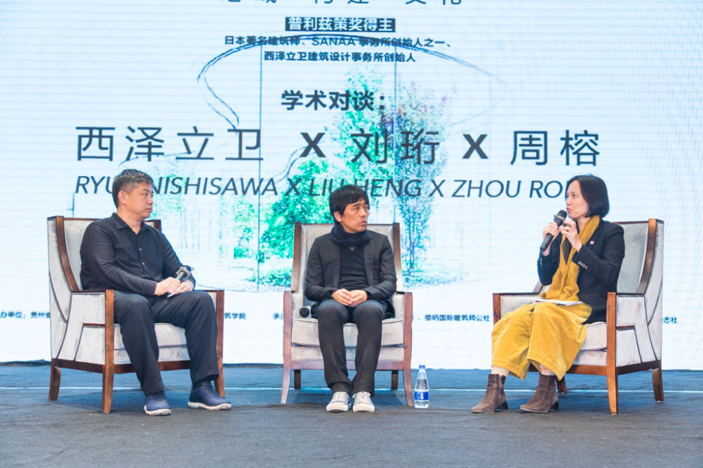 樓納國際山地建筑藝術(shù)節(jié)在樓納成功舉辦