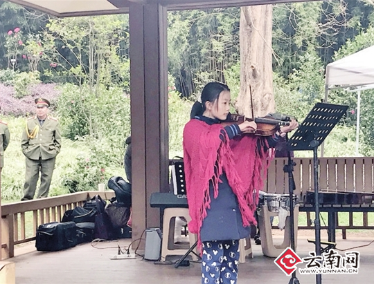 昆明植物園首屆大美山茶音樂會成功舉辦