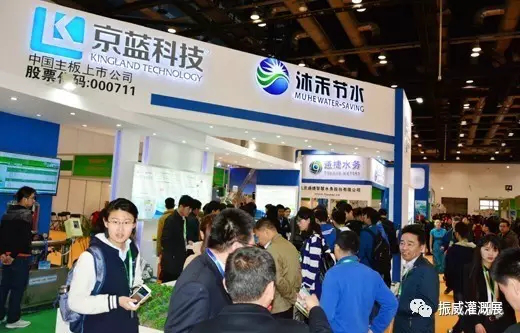 “京”益求精，“藍(lán)”出美好 京藍(lán)科技備戰(zhàn)中國最大灌溉展