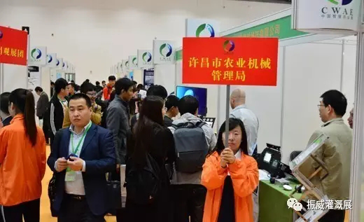 “京”益求精，“藍(lán)”出美好 京藍(lán)科技備戰(zhàn)中國最大灌溉展