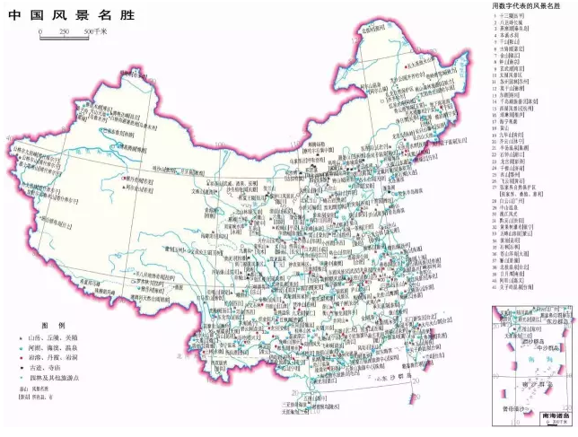 中國國家公園即將出爐，誰可以代表中國？