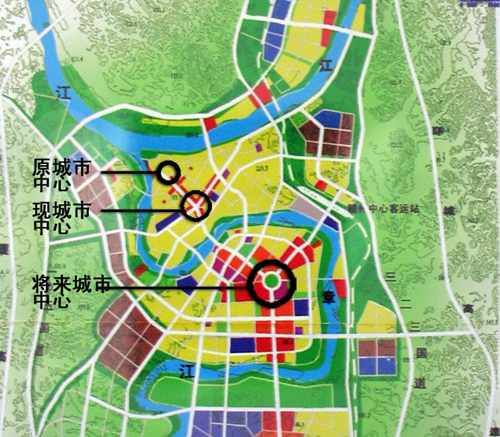 綠色城市與新型城鎮化國際論壇張敏教授演講實錄