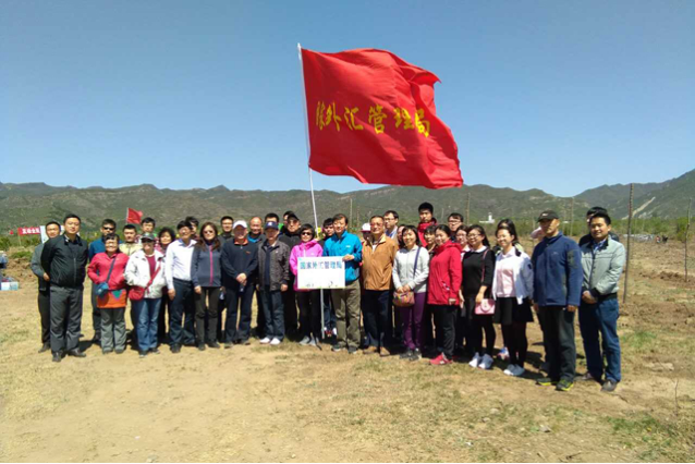 森源達(dá)積極參與中央國家機關(guān)單位義務(wù)植樹活動
