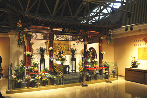 中國風景園林網考察世界花卉大觀園