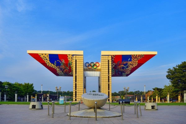 祈愿世界和平——韓國奧林匹克公園