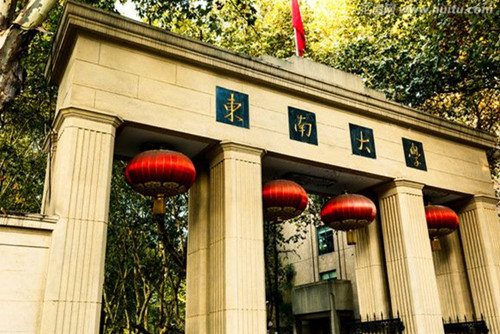高考了，哪些大學(xué)的風(fēng)景園林專業(yè)值得報(bào)？