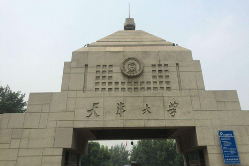 高考了，哪些大學(xué)的風(fēng)景園林專業(yè)值得報(bào)？