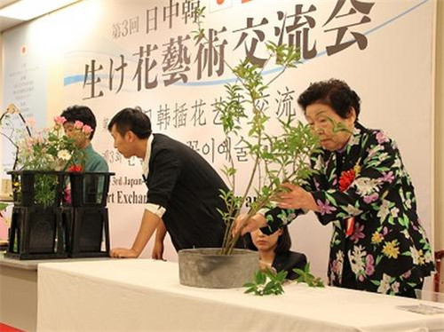 插花藝術(shù)交流會(huì)成為中日韓文化交流新平臺(tái)
