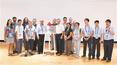 海峽兩岸機構在深圳共建植物保種基地