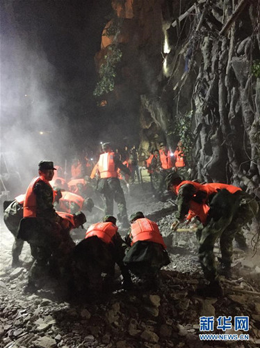 四川九寨溝發生大地震 停止接待游客