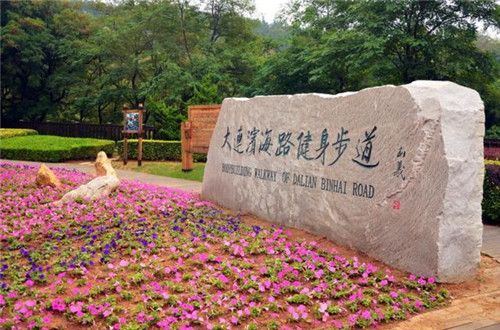 大連將建成世界最大海上機(jī)場